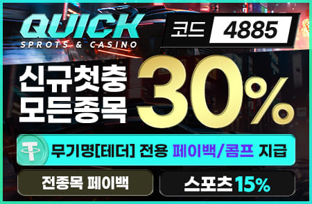 하이로우사이트