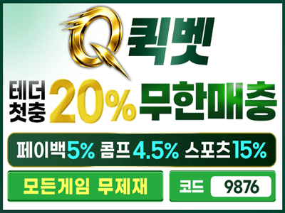 토큰게임하이로우