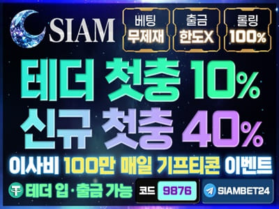 토큰하이로우